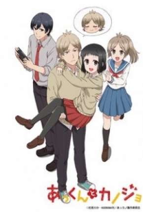 Anime Akkun to Kanojo 2018