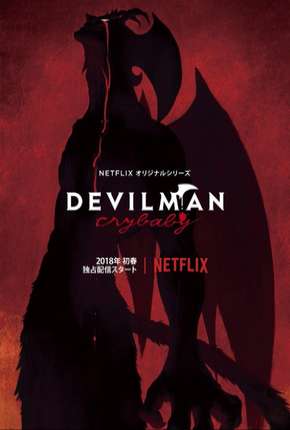 Anime Devilman Crybaby - 1ª Temporada Completa 2019