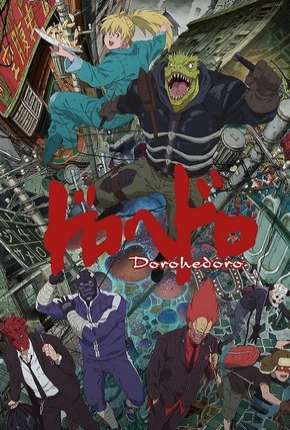 Anime Dorohedoro - 1ª Temporada - Legendado 2020