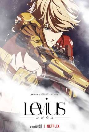 Anime Levius - 1ª Temporada Completa 2020