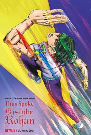 Anime Assim Falava Kishibe Rohan - 1ª Temporada Completa 2021