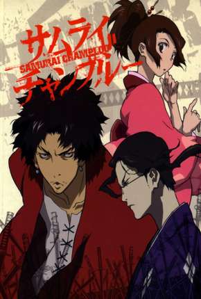 Anime Samurai Champloo - Legendado 2004