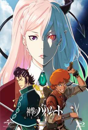 Anime Shingeki no Bahamut - Genesis - Legendado 2014