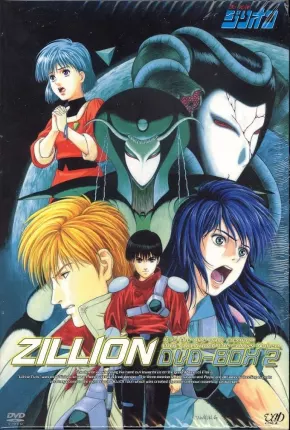 Anime Zillion (Anime) 1987