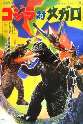 Filme Godzilla vs. Megalon 1973