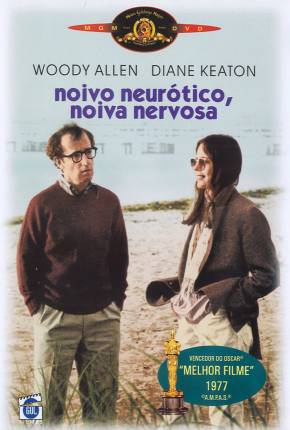 Filme Noivo Neurótico, Noiva Nervosa 1977