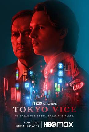 Série Tokyo Vice - 1ª Temporada 2022