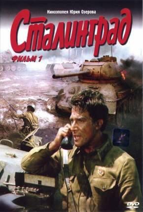 Filme Stalingrado / Stalingrad - DVDRIP Legendado 1990