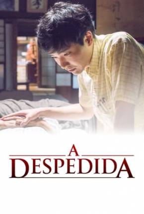 Filme A Despedida - Itakunai Shinikata 2020