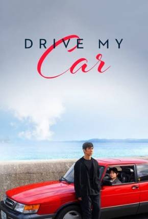 Filme Drive My Car 2022