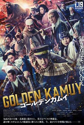 Filme Golden Kamuy 2024